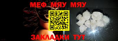 кокаин премиум Партизанск
