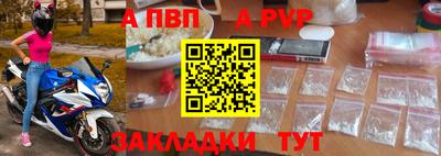 кокаин премиум Обь