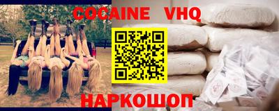 амфетамин Обнинск