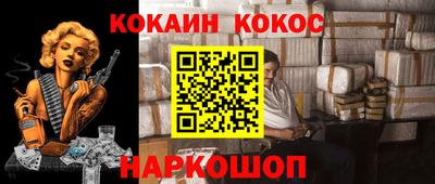 а пвп мука Нягань