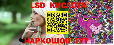 кокс Пенза