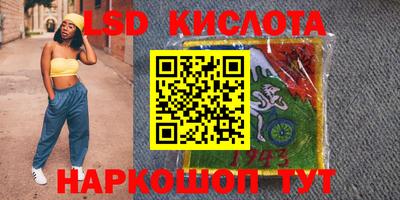 кокаин премиум Обь