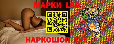 кокс Пенза