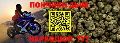 а пвп мука Нягань