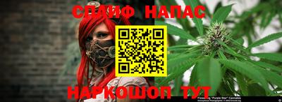 амфетамин Обнинск