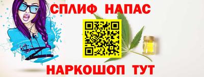 индика Первоуральск