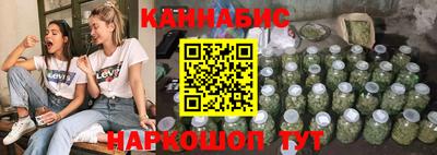 кокаин премиум Обь