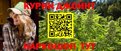 кокаин премиум Обь