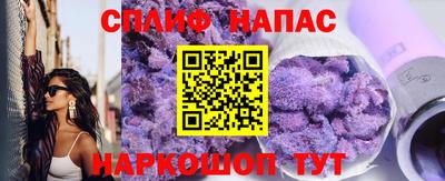 амфетамин Обнинск