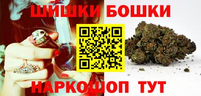 амфетамин Обнинск
