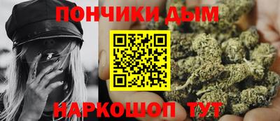 а пвп мука Нягань