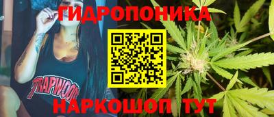 амфетамин Обнинск