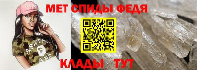 а пвп мука Нягань