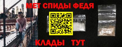 кокаин премиум Обь