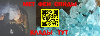 кокаин премиум Обь