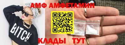 кокаин премиум Обь