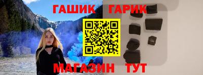 а пвп мука Нягань