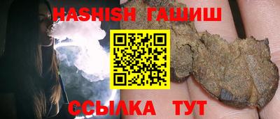 индика Первоуральск