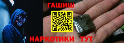 кокаин премиум Обь