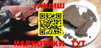 кокаин премиум Обь