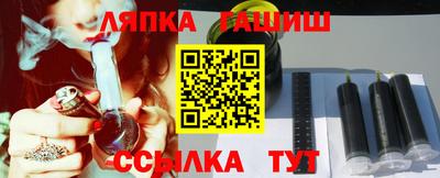 амфетамин Обнинск
