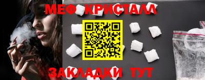 кокаин премиум Обь